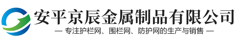 定制金幣_定制銀幣_定制紀念金銀幣金銀紀念金銀幣定制中心_造幣工藝__造幣工藝廠