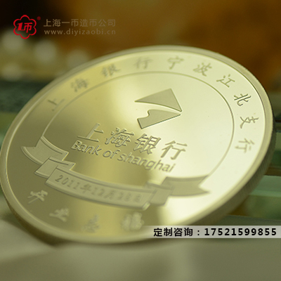 畢業紀念金銀幣定制需要注意哪些