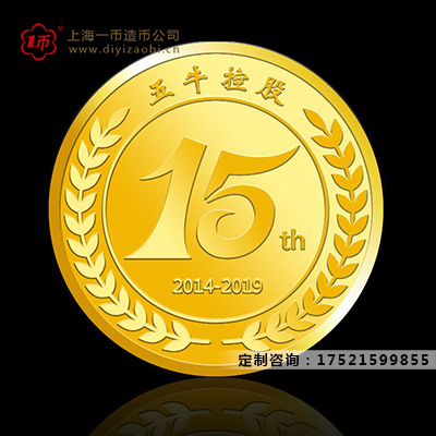 制造紀念金銀幣噴砂效果