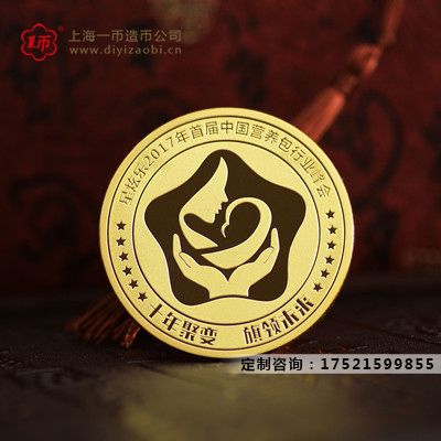 定制金幣需要注意什么