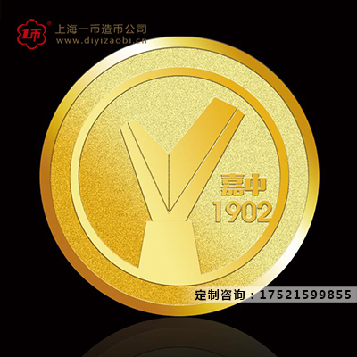 定制金銀幣價格影響因素